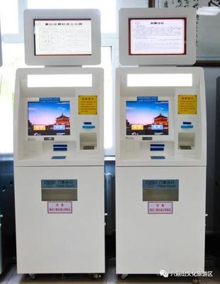 六鼎山文化旅游服务中心入选吉林省文旅公共服务功能融合试点单位